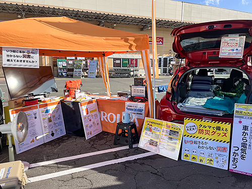 トヨタカローラ香川