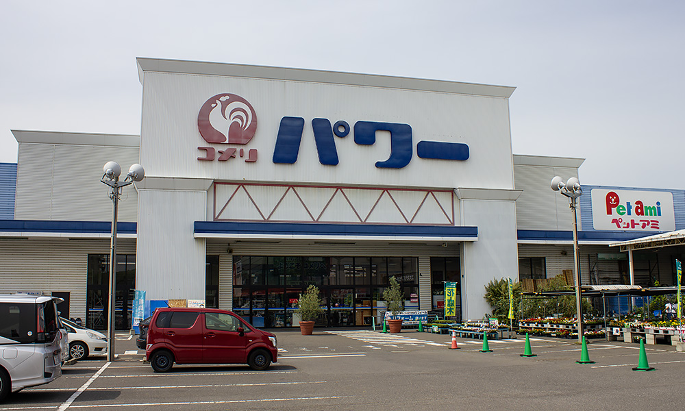 コメリ