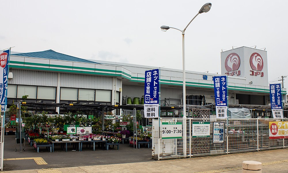 コメリ