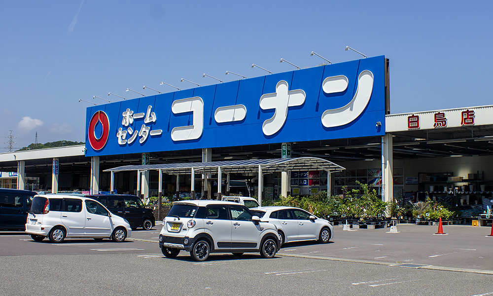 コーナン
