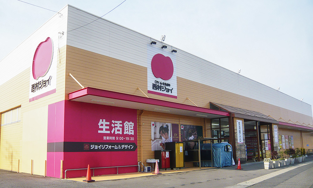 西村ジョイ